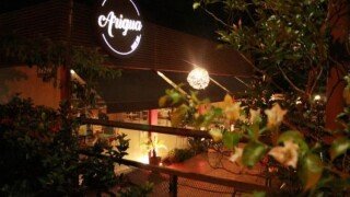 Arigua Resto Bar